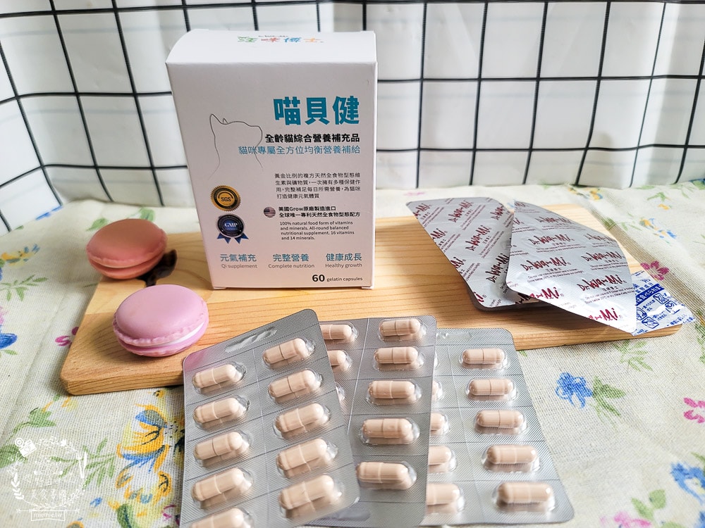汪咪博士喵貝健綜合營養補充品｜16種維生素＋14種礦物質提供毛孩最全方位的營養補給！