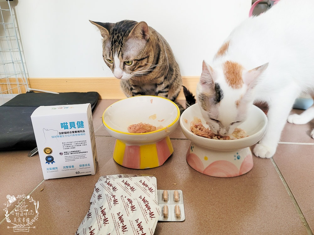 汪咪博士喵貝健綜合營養補充品｜16種維生素＋14種礦物質提供毛孩最全方位的營養補給！