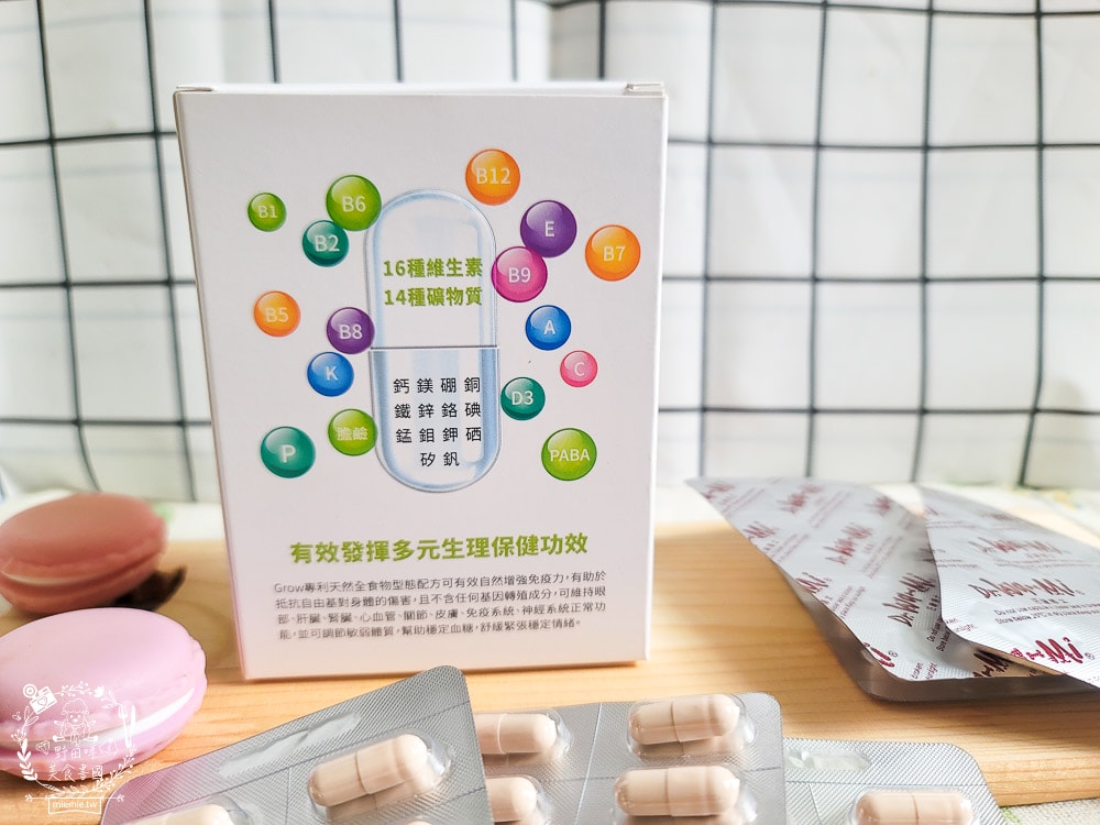 汪咪博士喵貝健綜合營養補充品｜16種維生素＋14種礦物質提供毛孩最全方位的營養補給！