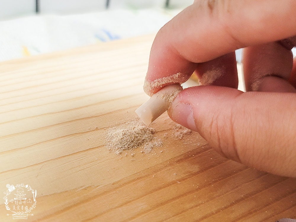 汪咪博士喵貝健綜合營養補充品｜16種維生素＋14種礦物質提供毛孩最全方位的營養補給！