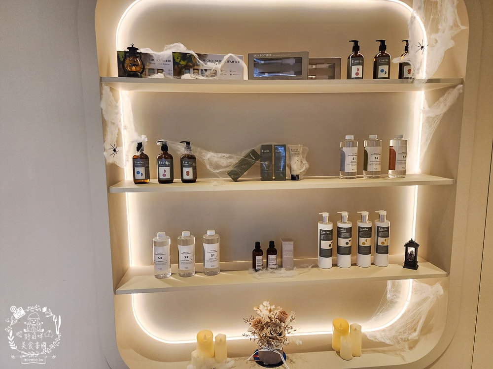 夏沐妍皮膚管理中心(高雄前金店)|水飛梭深層清潔超舒適!清潔完保養品更好吸收~ - 第7張圖 夏沐妍皮膚管理中心(高雄前金店)|水飛梭深層清潔超舒適!清潔完保養品更好吸收~