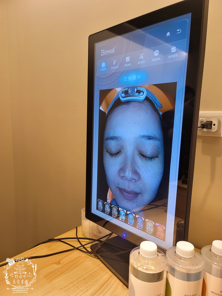 夏沐妍皮膚管理中心(高雄前金店)|水飛梭深層清潔超舒適!清潔完保養品更好吸收~ - 第16張圖 夏沐妍皮膚管理中心(高雄前金店)|水飛梭深層清潔超舒適!清潔完保養品更好吸收~