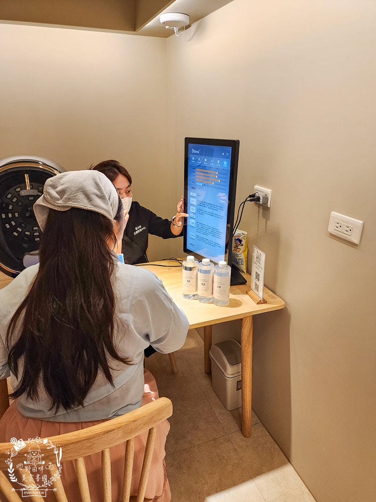 夏沐妍皮膚管理中心(高雄前金店)|水飛梭深層清潔超舒適!清潔完保養品更好吸收~ - 第14張圖 夏沐妍皮膚管理中心(高雄前金店)|水飛梭深層清潔超舒適!清潔完保養品更好吸收~