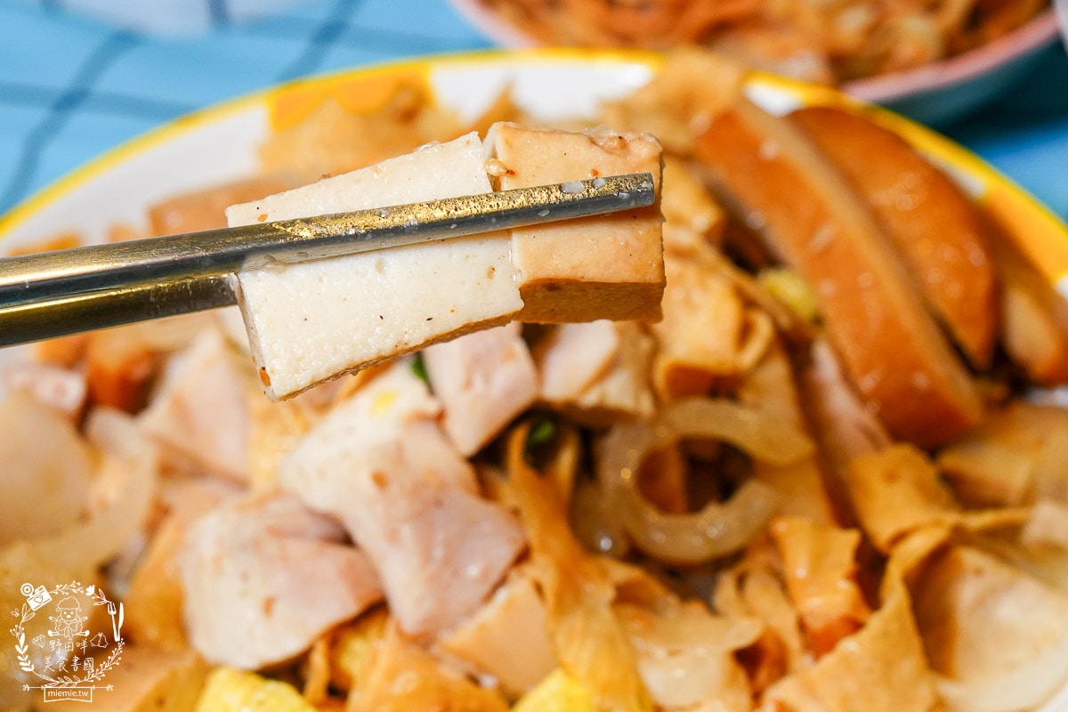 高雄宸邑鹽水雞關東煮|科工館附近的低脂美食!舒肥雞胸肉超級鮮嫩!高雄必吃鹽水雞! - 第49張圖 高雄宸邑鹽水雞關東煮|科工館附近的低脂美食!舒肥雞胸肉超級鮮嫩!高雄必吃鹽水雞!