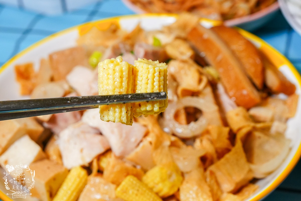 高雄宸邑鹽水雞關東煮|科工館附近的低脂美食!舒肥雞胸肉超級鮮嫩!高雄必吃鹽水雞! - 第50張圖 高雄宸邑鹽水雞關東煮|科工館附近的低脂美食!舒肥雞胸肉超級鮮嫩!高雄必吃鹽水雞!