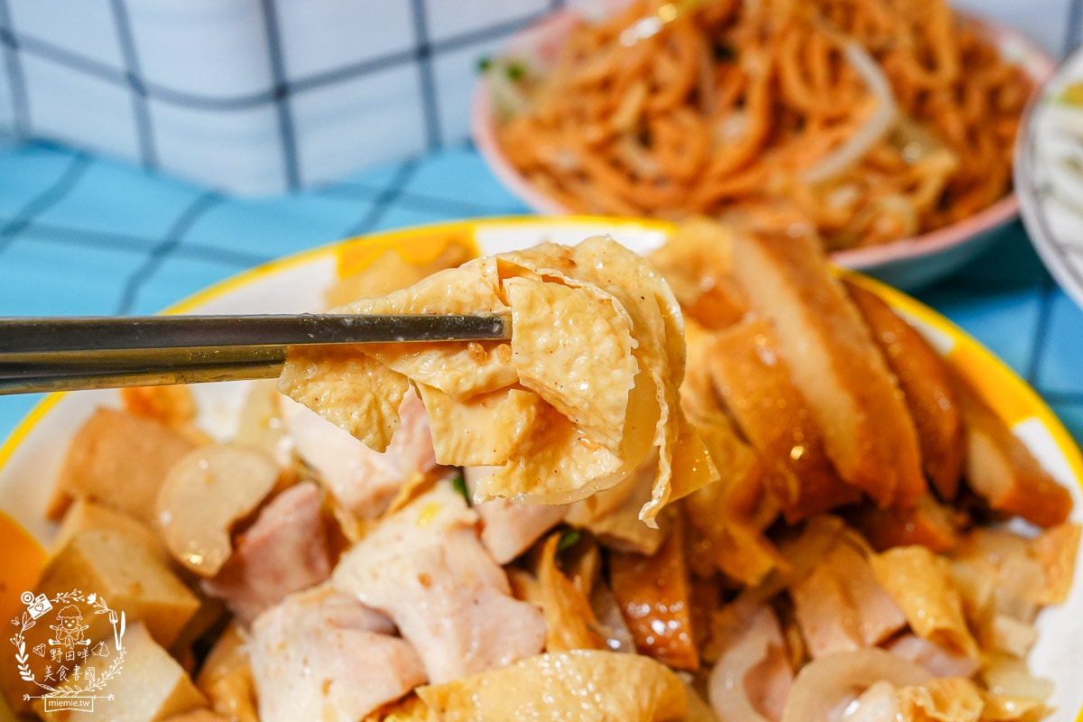 高雄宸邑鹽水雞關東煮|科工館附近的低脂美食!舒肥雞胸肉超級鮮嫩!高雄必吃鹽水雞! - 第51張圖 高雄宸邑鹽水雞關東煮|科工館附近的低脂美食!舒肥雞胸肉超級鮮嫩!高雄必吃鹽水雞!