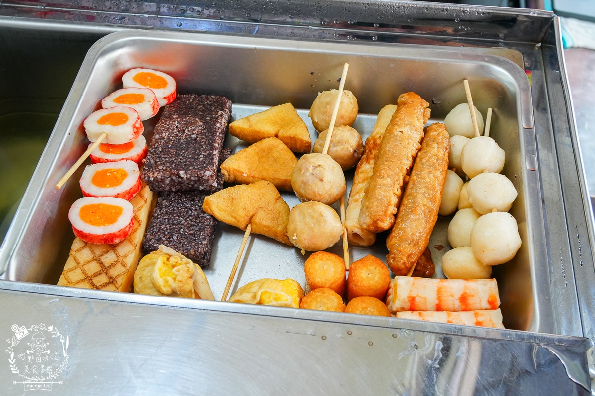 高雄宸邑鹽水雞關東煮|科工館附近的低脂美食！舒肥雞胸肉超級鮮嫩！高雄必吃鹽水雞！