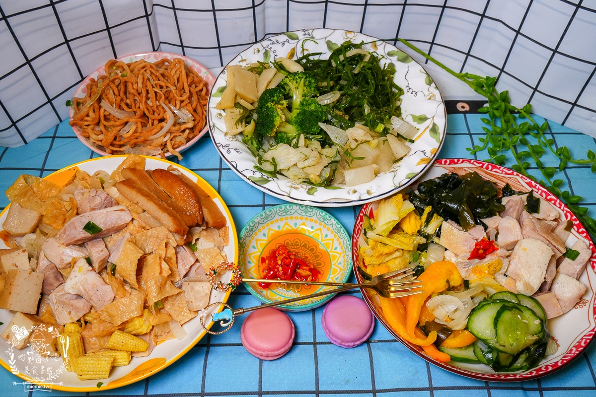 高雄宸邑鹽水雞關東煮|科工館附近的低脂美食!舒肥雞胸肉超級鮮嫩!高雄必吃鹽水雞! - 第32張圖 高雄宸邑鹽水雞關東煮|科工館附近的低脂美食!舒肥雞胸肉超級鮮嫩!高雄必吃鹽水雞!