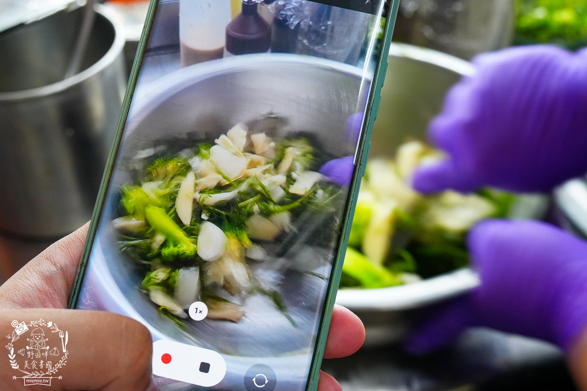 高雄宸邑鹽水雞關東煮|科工館附近的低脂美食!舒肥雞胸肉超級鮮嫩!高雄必吃鹽水雞! - 第28張圖 高雄宸邑鹽水雞關東煮|科工館附近的低脂美食!舒肥雞胸肉超級鮮嫩!高雄必吃鹽水雞!