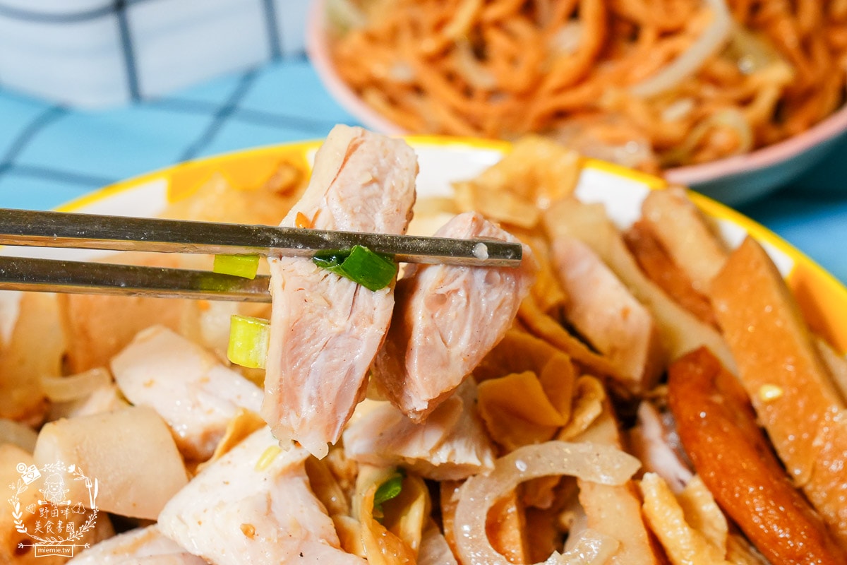 高雄宸邑鹽水雞關東煮|科工館附近的低脂美食!舒肥雞胸肉超級鮮嫩!高雄必吃鹽水雞! - 第47張圖 高雄宸邑鹽水雞關東煮|科工館附近的低脂美食!舒肥雞胸肉超級鮮嫩!高雄必吃鹽水雞!