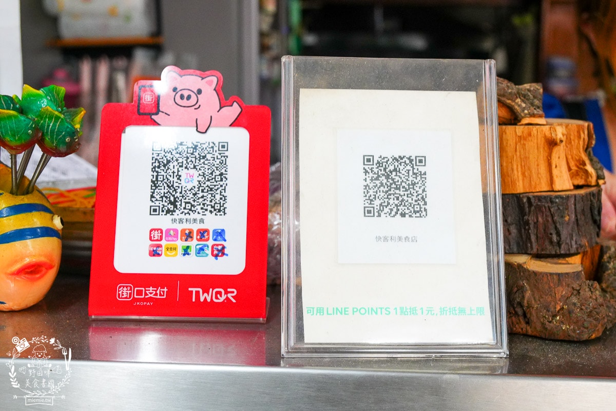 高雄便當推薦|快客利美食|少見的四菜便當店！而且份量超大超有飽足感的高雄便當！