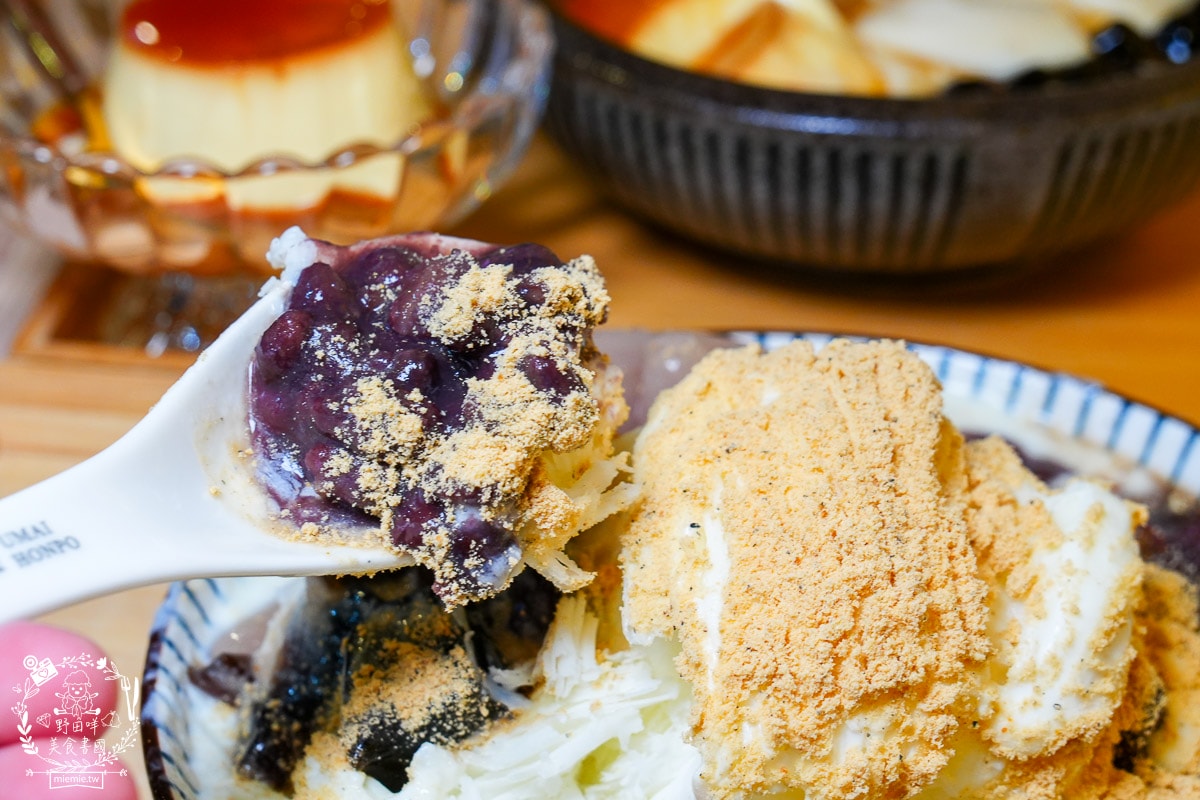 滿溢本舖巨蛋富國店|高雄療癒系甜品冰店!超過50年做豆花的經驗,傳承了三代的匠人精神! - 第39張圖 滿溢本舖巨蛋富國店|高雄療癒系甜品冰店!超過50年做豆花的經驗,傳承了三代的匠人精神!