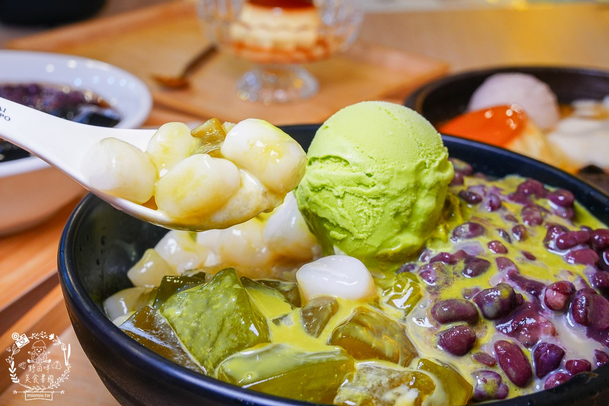 滿溢本舖巨蛋富國店|高雄療癒系甜品冰店!超過50年做豆花的經驗,傳承了三代的匠人精神! - 第18張圖 滿溢本舖巨蛋富國店|高雄療癒系甜品冰店!超過50年做豆花的經驗,傳承了三代的匠人精神!