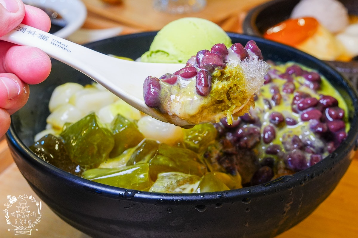 滿溢本舖巨蛋富國店|高雄療癒系甜品冰店!超過50年做豆花的經驗,傳承了三代的匠人精神! - 第20張圖 滿溢本舖巨蛋富國店|高雄療癒系甜品冰店!超過50年做豆花的經驗,傳承了三代的匠人精神!