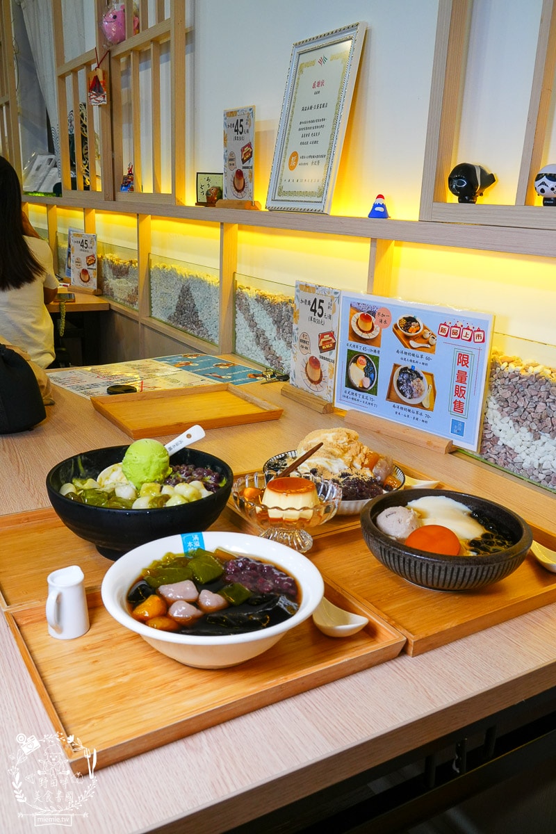 滿溢本舖巨蛋富國店|高雄療癒系甜品冰店!超過50年做豆花的經驗,傳承了三代的匠人精神! - 第13張圖 滿溢本舖巨蛋富國店|高雄療癒系甜品冰店!超過50年做豆花的經驗,傳承了三代的匠人精神!