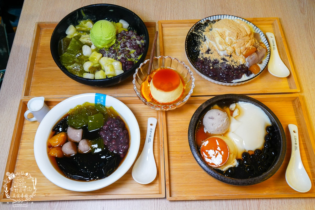 滿溢本舖巨蛋富國店|高雄療癒系甜品冰店!超過50年做豆花的經驗,傳承了三代的匠人精神! - 第14張圖 滿溢本舖巨蛋富國店|高雄療癒系甜品冰店!超過50年做豆花的經驗,傳承了三代的匠人精神!