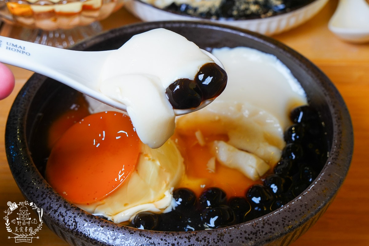 滿溢本舖巨蛋富國店|高雄療癒系甜品冰店!超過50年做豆花的經驗,傳承了三代的匠人精神! - 第24張圖 滿溢本舖巨蛋富國店|高雄療癒系甜品冰店!超過50年做豆花的經驗,傳承了三代的匠人精神!