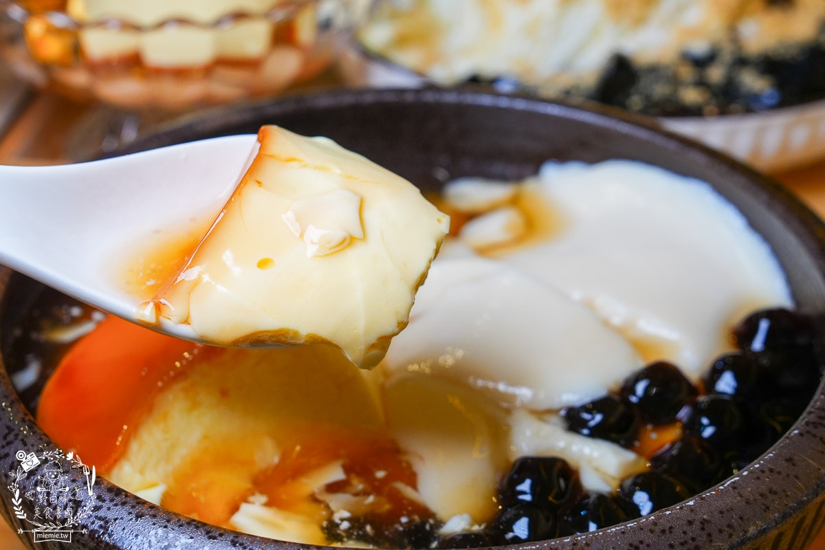 滿溢本舖巨蛋富國店|高雄療癒系甜品冰店!超過50年做豆花的經驗,傳承了三代的匠人精神! - 第25張圖 滿溢本舖巨蛋富國店|高雄療癒系甜品冰店!超過50年做豆花的經驗,傳承了三代的匠人精神!