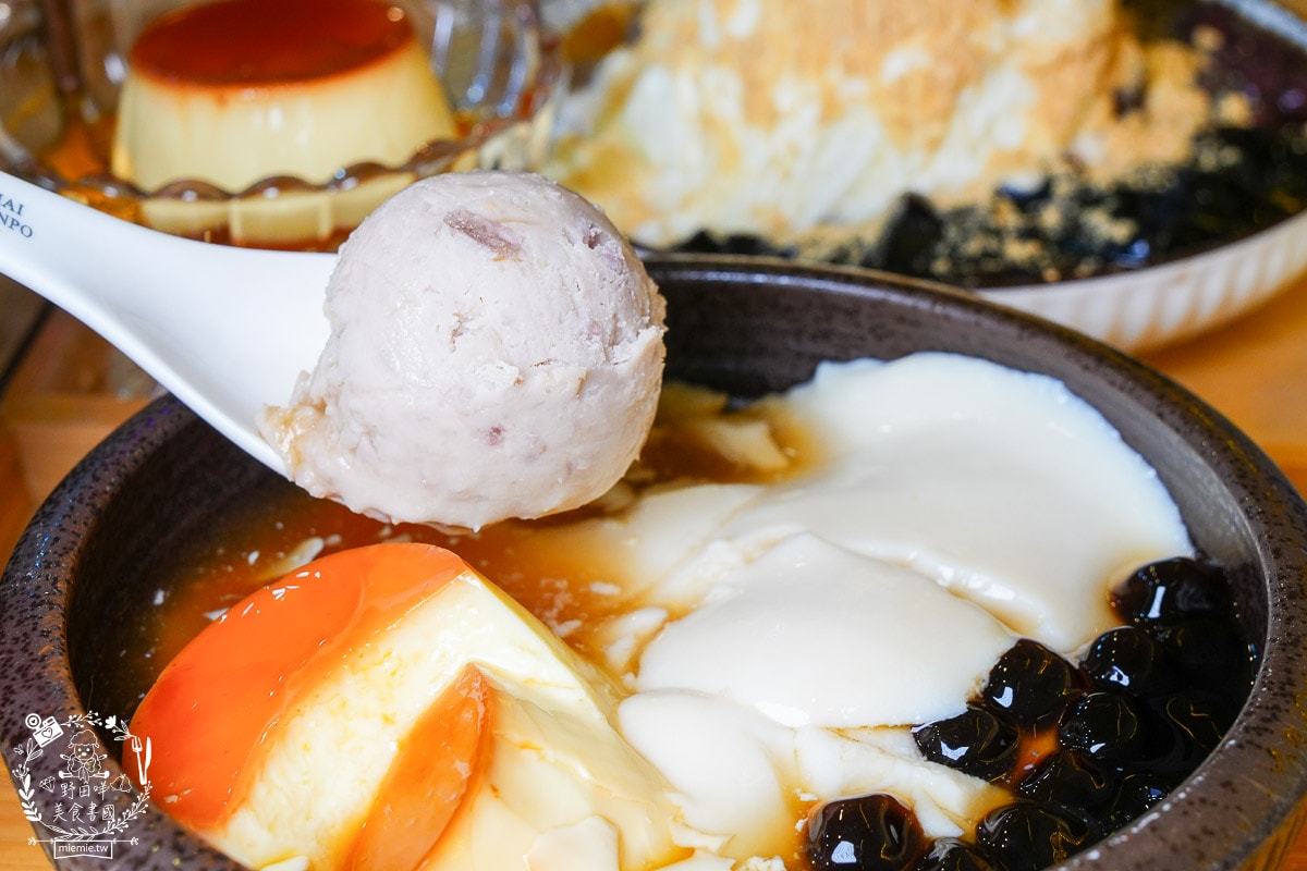 滿溢本舖巨蛋富國店|高雄療癒系甜品冰店!超過50年做豆花的經驗,傳承了三代的匠人精神! - 第26張圖 滿溢本舖巨蛋富國店|高雄療癒系甜品冰店!超過50年做豆花的經驗,傳承了三代的匠人精神!