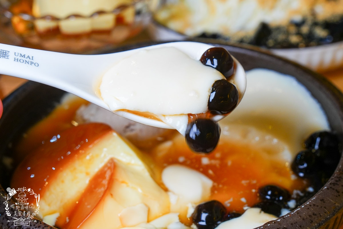 滿溢本舖巨蛋富國店|高雄療癒系甜品冰店!超過50年做豆花的經驗,傳承了三代的匠人精神! - 第27張圖 滿溢本舖巨蛋富國店|高雄療癒系甜品冰店!超過50年做豆花的經驗,傳承了三代的匠人精神!