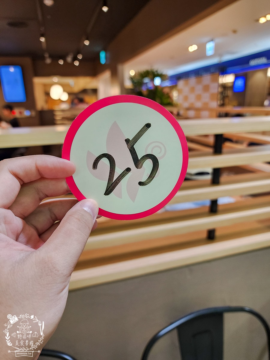 台灣首間神宮寺二層泡雞白湯就在高雄漢神巨蛋!高雄就能吃到名古屋人氣二層泡雞白湯拉麵！