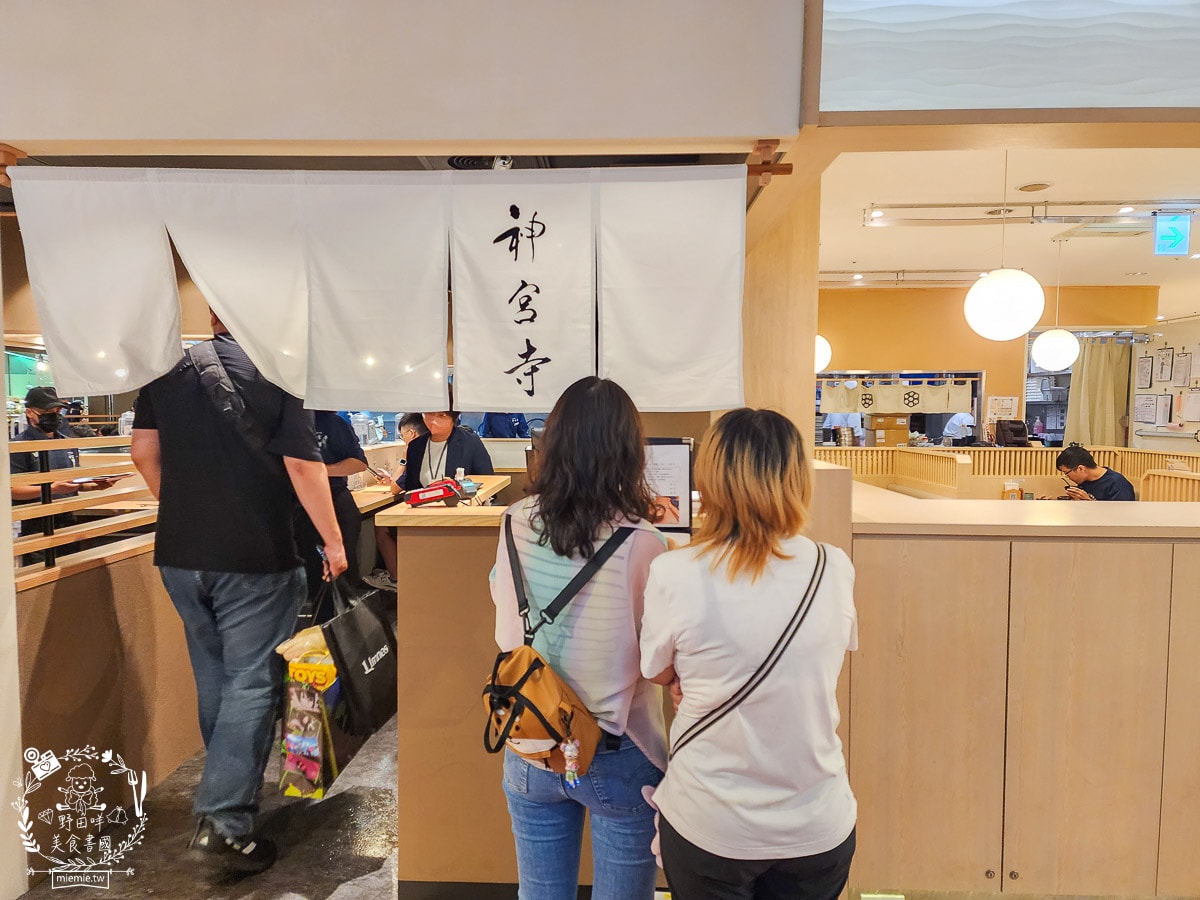 台灣首間神宮寺二層泡雞白湯就在高雄漢神巨蛋!高雄就能吃到名古屋人氣二層泡雞白湯拉麵！