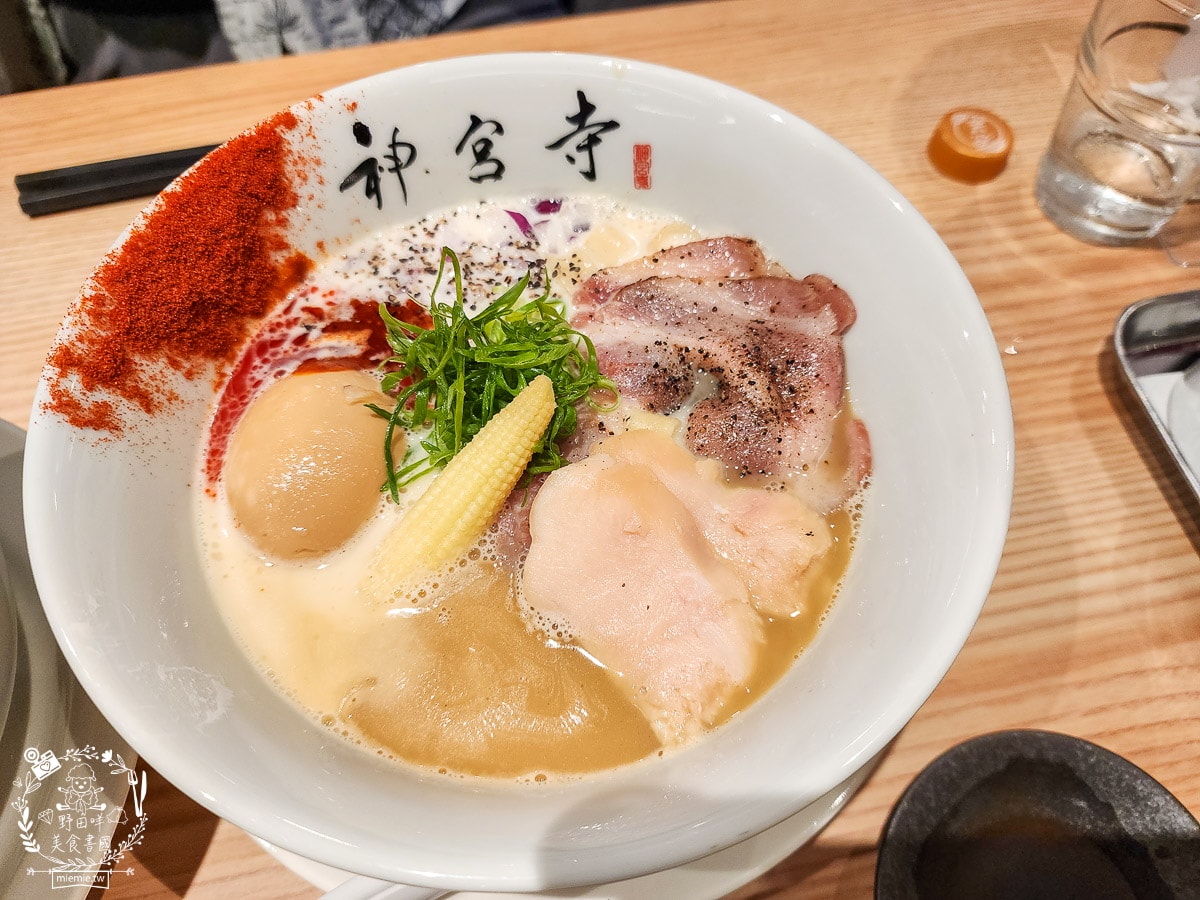 台灣首間神宮寺二層泡雞白湯就在高雄漢神巨蛋!高雄就能吃到名古屋人氣二層泡雞白湯拉麵！