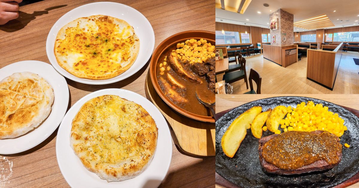 薩莉亞桃園中壢站前店|北部超親民的平價美食!商業午餐超級省!還有飲料吧無限暢飲? - 第1張圖 薩莉亞桃園中壢站前店|北部超親民的平價美食!商業午餐超級省!還有飲料吧無限暢飲?