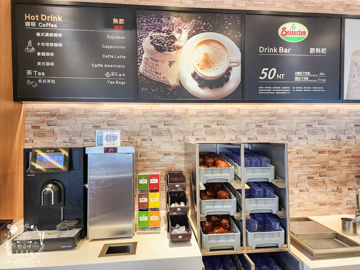 薩莉亞桃園中壢站前店|北部超親民的平價美食!商業午餐超級省!還有飲料吧無限暢飲? - 第7張圖 薩莉亞桃園中壢站前店|北部超親民的平價美食!商業午餐超級省!還有飲料吧無限暢飲?