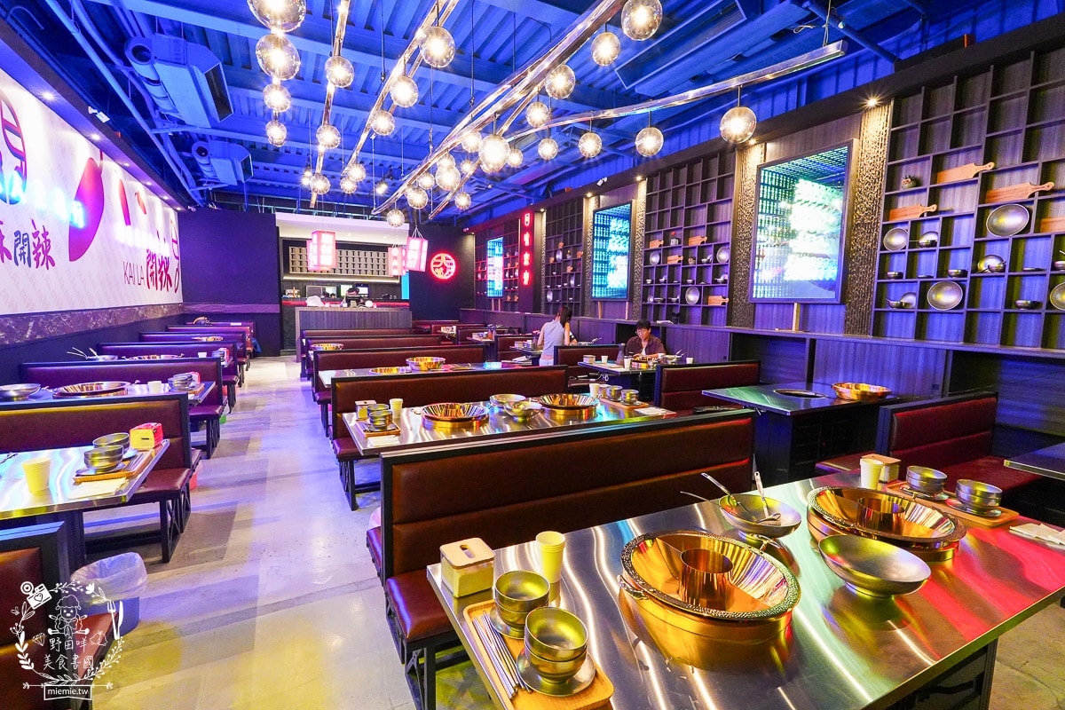 開麻開辣吃到飽｜高雄首創結合乾鍋+快炒+開到凌晨的麻辣鍋吃到飽餐廳｜試營運期間全時段88折