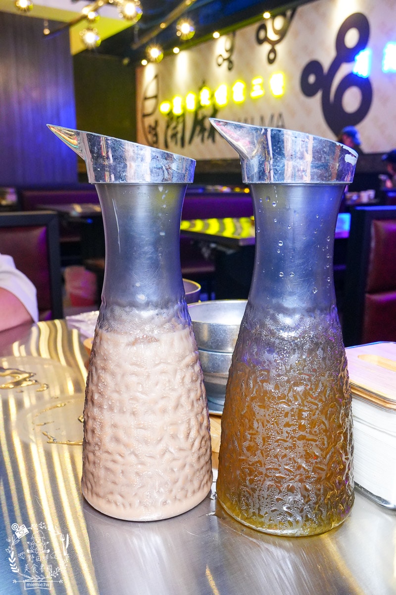 開麻開辣吃到飽｜高雄首創結合乾鍋+快炒+開到凌晨的麻辣鍋吃到飽餐廳｜試營運期間全時段88折