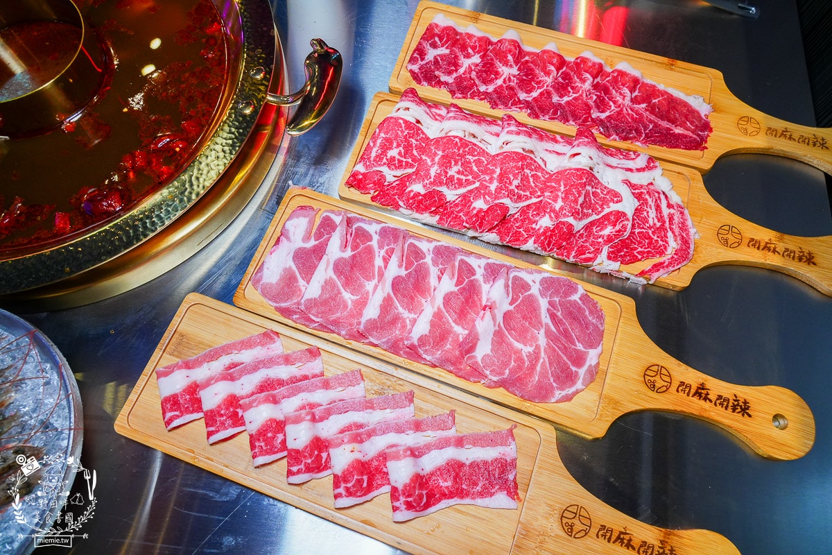 開麻開辣吃到飽｜高雄首創結合乾鍋+快炒+開到凌晨的麻辣鍋吃到飽餐廳｜試營運期間全時段88折