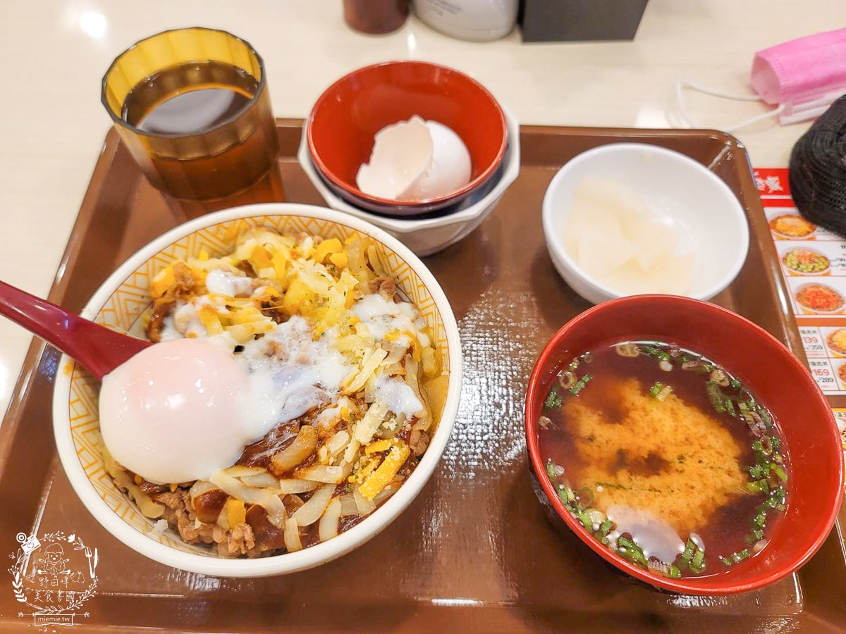 南部第一間すき家 SUKIYA丼飯咖哩在高雄!全台第一間白色系すき家!日本三大連鎖丼飯來高雄囉! - 第32張圖 南部第一間すき家 SUKIYA丼飯咖哩在高雄!全台第一間白色系すき家!日本三大連鎖丼飯來高雄囉!