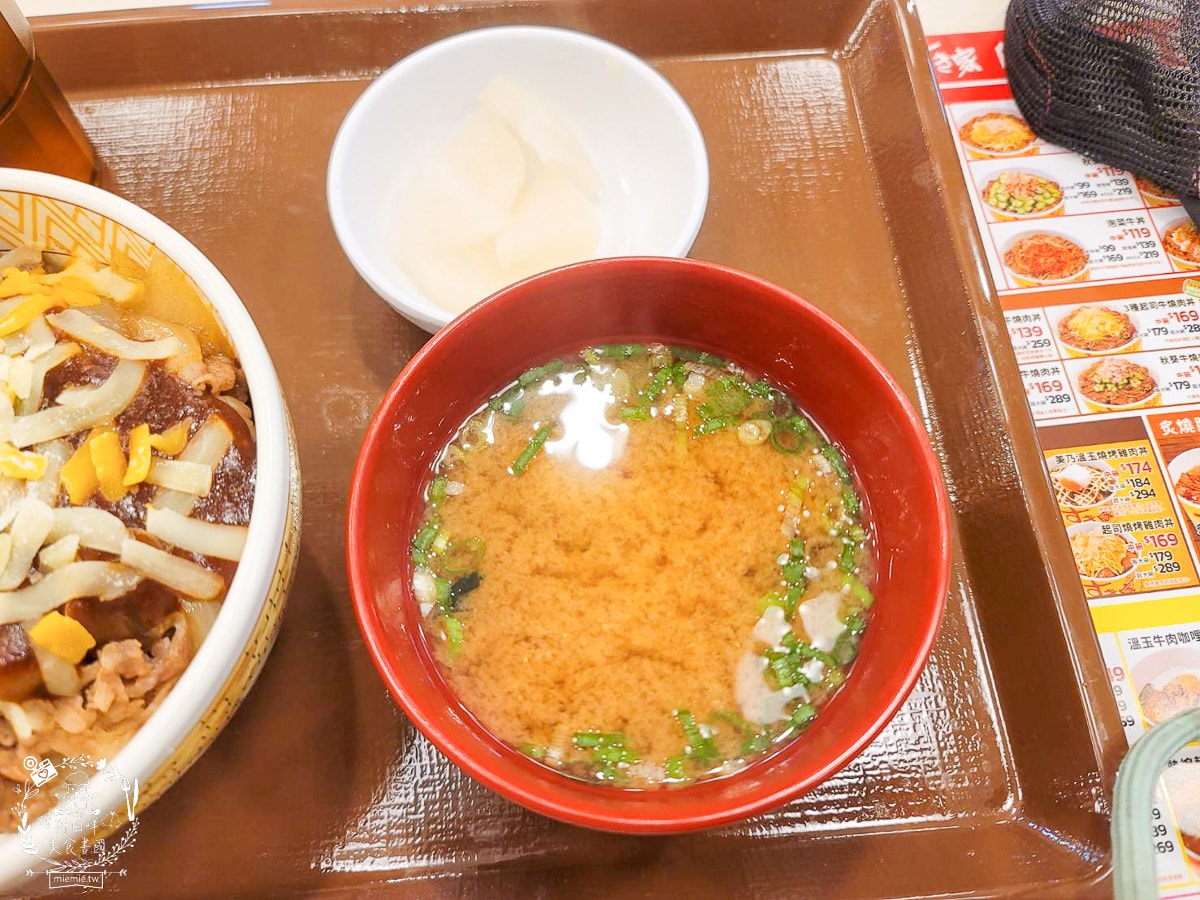 南部第一間すき家 SUKIYA丼飯咖哩在高雄!全台第一間白色系すき家!日本三大連鎖丼飯來高雄囉! - 第40張圖 南部第一間すき家 SUKIYA丼飯咖哩在高雄!全台第一間白色系すき家!日本三大連鎖丼飯來高雄囉!