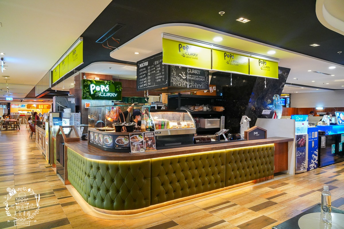 popocurry粕粕咖哩義享店|日本人來台灣開的超人氣咖哩店！超多人氣炸物常常提早完售！