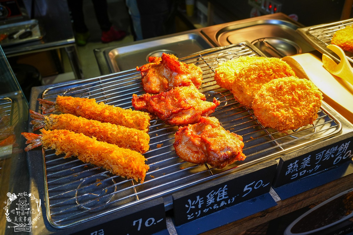 popocurry粕粕咖哩義享店|日本人來台灣開的超人氣咖哩店！超多人氣炸物常常提早完售！