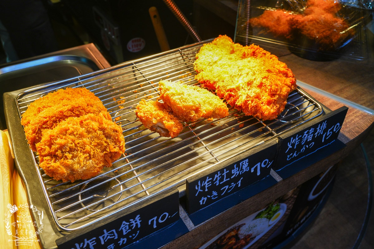 popocurry粕粕咖哩義享店|日本人來台灣開的超人氣咖哩店！超多人氣炸物常常提早完售！