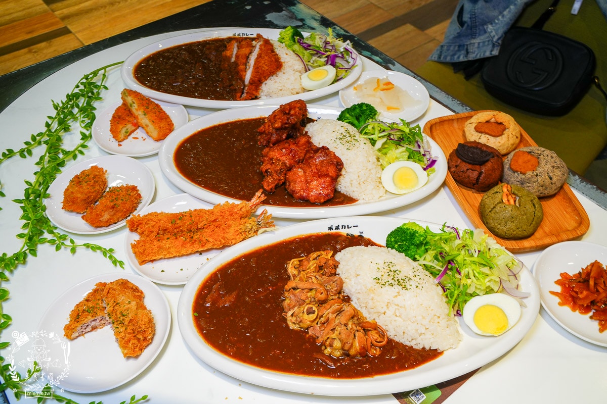 popocurry粕粕咖哩義享店|日本人來台灣開的超人氣咖哩店！超多人氣炸物常常提早完售！