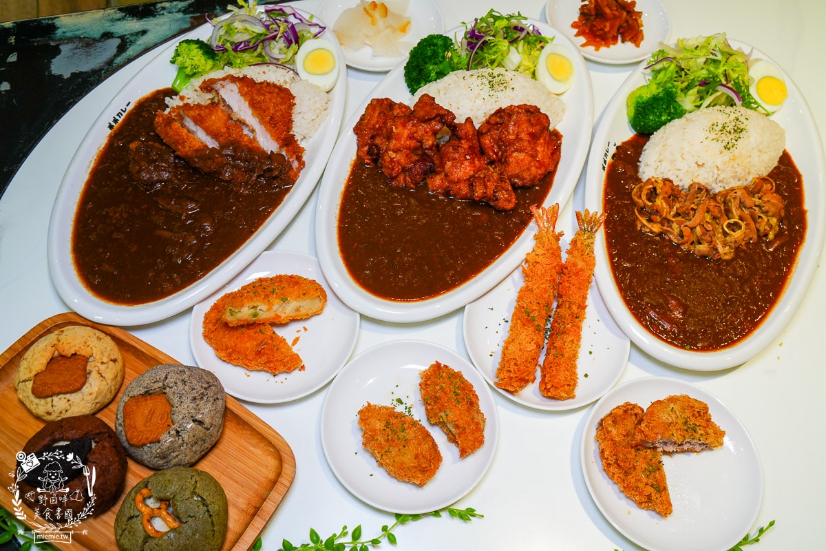 popocurry粕粕咖哩義享店|日本人來台灣開的超人氣咖哩店！超多人氣炸物常常提早完售！