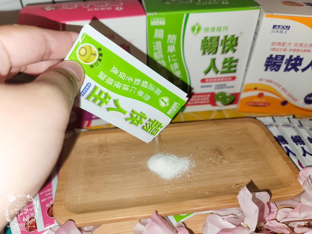 日本味王暢快人生奇異果＋草玫精華版＋經典版開箱！榮獲FG特優評鑑，高達96%的滿意度肯定！