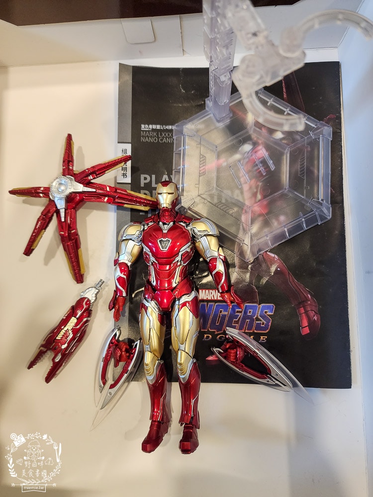 日本代購推薦!樂淘代購流程教學+優惠攻略+商品開箱!超便利又超省的日本代購! - 第16張圖 日本代購推薦!樂淘代購流程教學+優惠攻略+商品開箱!超便利又超省的日本代購!