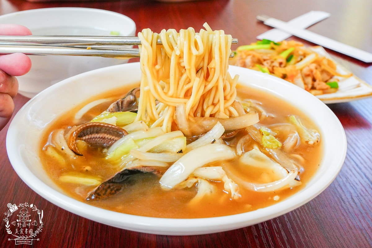 武廟南台鱔魚花枝意麵(光遠店)鳳山新開幕的鱔魚意麵!店面超大還有舒適的內用座位! - 第12張圖 武廟南台鱔魚花枝意麵(光遠店)鳳山新開幕的鱔魚意麵!店面超大還有舒適的內用座位!