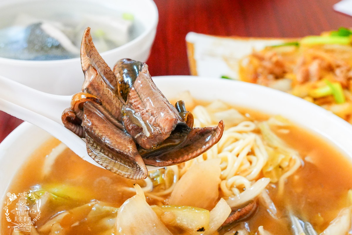 武廟南台鱔魚花枝意麵(光遠店)鳳山新開幕的鱔魚意麵!店面超大還有舒適的內用座位! - 第14張圖 武廟南台鱔魚花枝意麵(光遠店)鳳山新開幕的鱔魚意麵!店面超大還有舒適的內用座位!