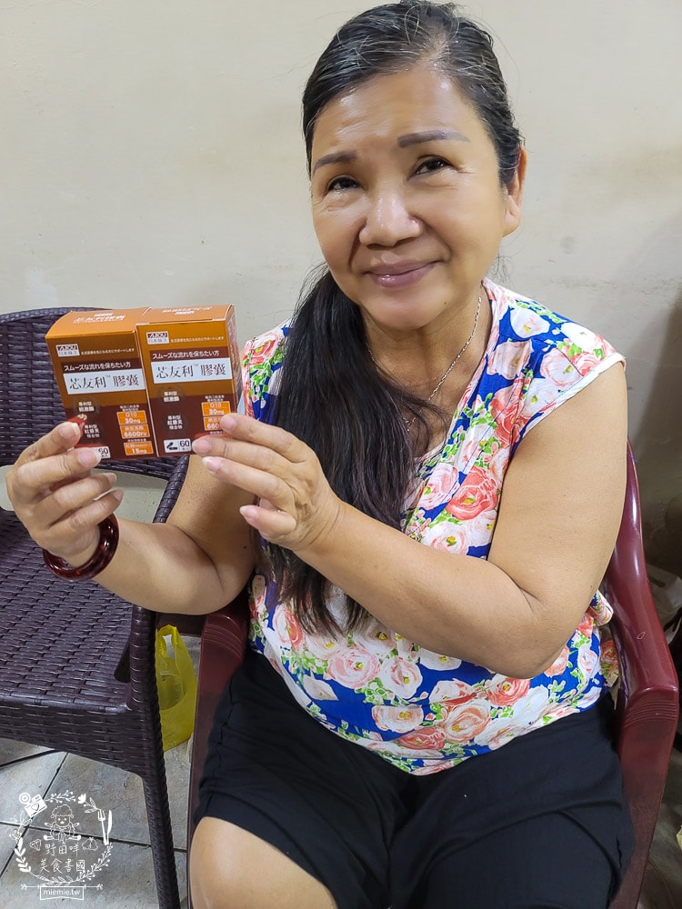 芯友利膠囊｜循環代謝的保健好夥伴！戰勝高齡代謝危機！