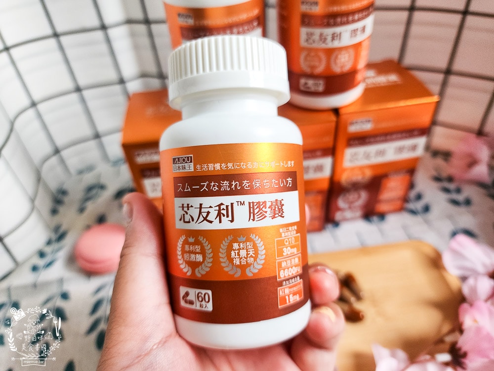 芯友利膠囊｜循環代謝的保健好夥伴！戰勝高齡代謝危機！