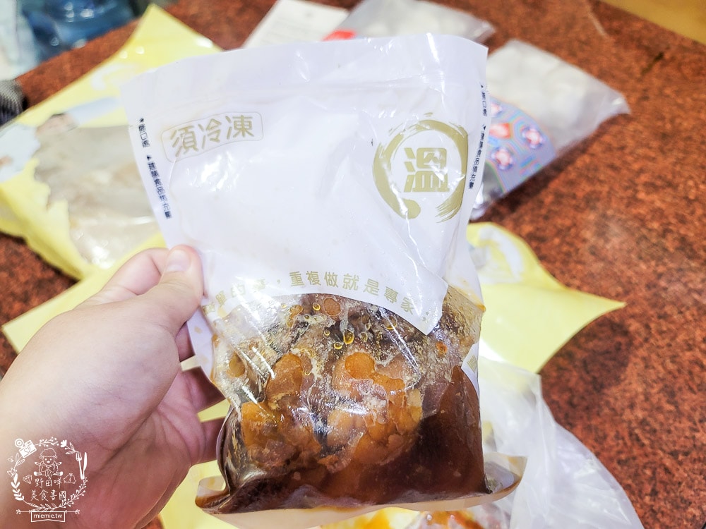 食尚玩家與5間品牌聯合推出「一日五餐系列」，並在圈圈選物獨家販售！台味也可以很潮24HR潮台美食