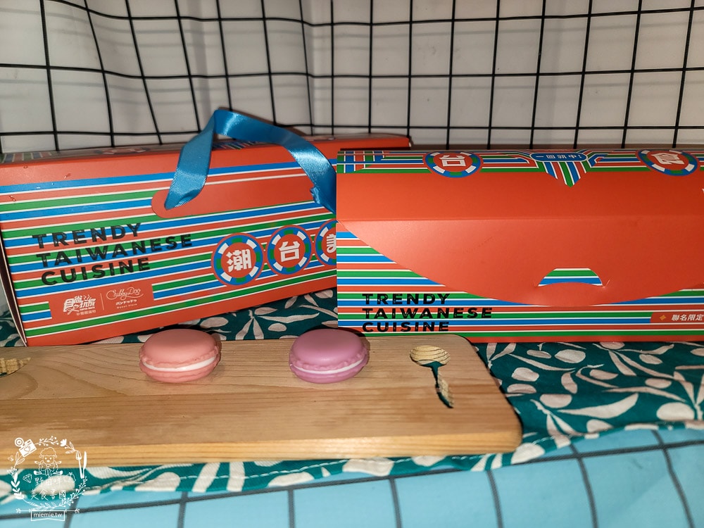 食尚玩家與5間品牌聯合推出「一日五餐系列」，並在圈圈選物獨家販售！台味也可以很潮24HR潮台美食