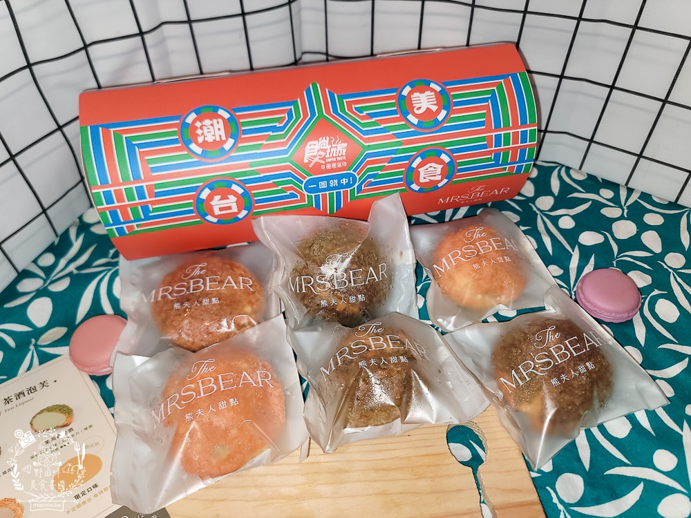 食尚玩家與5間品牌聯合推出「一日五餐系列」，並在圈圈選物獨家販售！台味也可以很潮24HR潮台美食