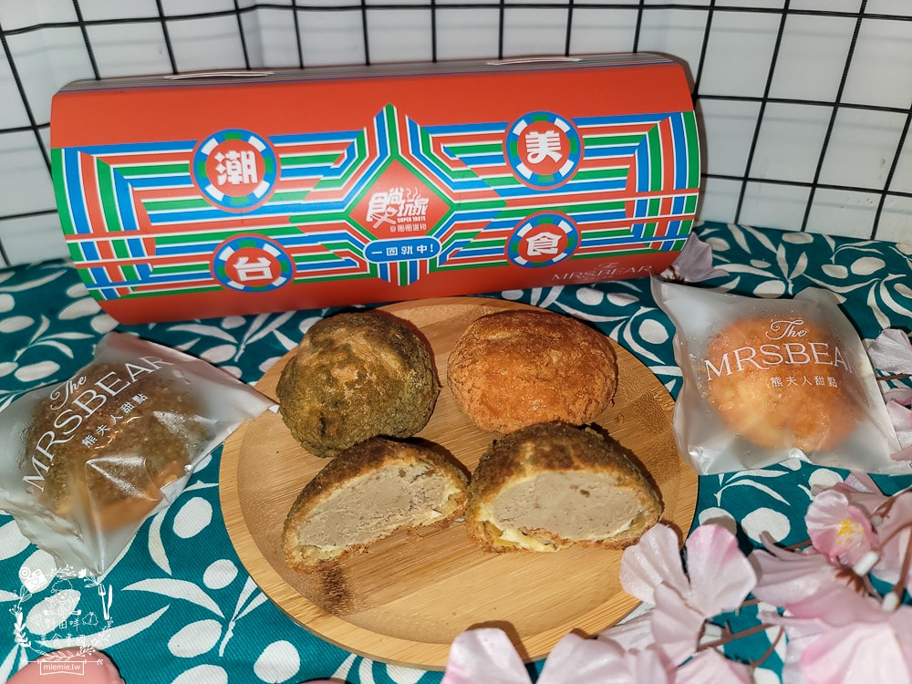 食尚玩家與5間品牌聯合推出「一日五餐系列」，並在圈圈選物獨家販售！台味也可以很潮24HR潮台美食