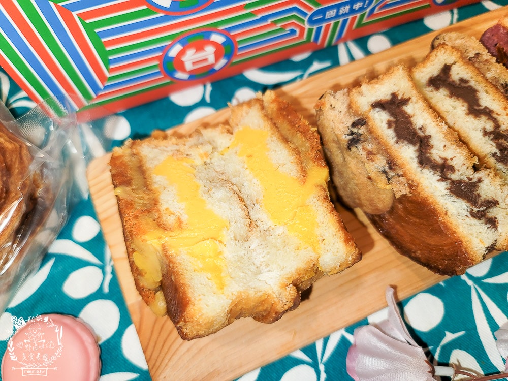 食尚玩家與5間品牌聯合推出「一日五餐系列」，並在圈圈選物獨家販售！台味也可以很潮24HR潮台美食